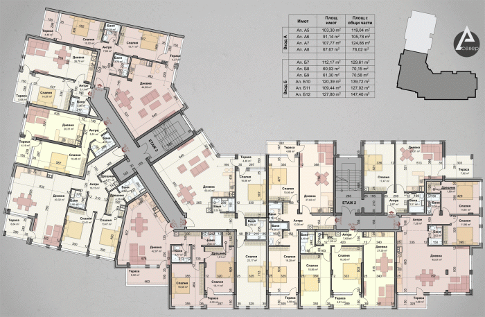 Вход А, вход Б ет 2